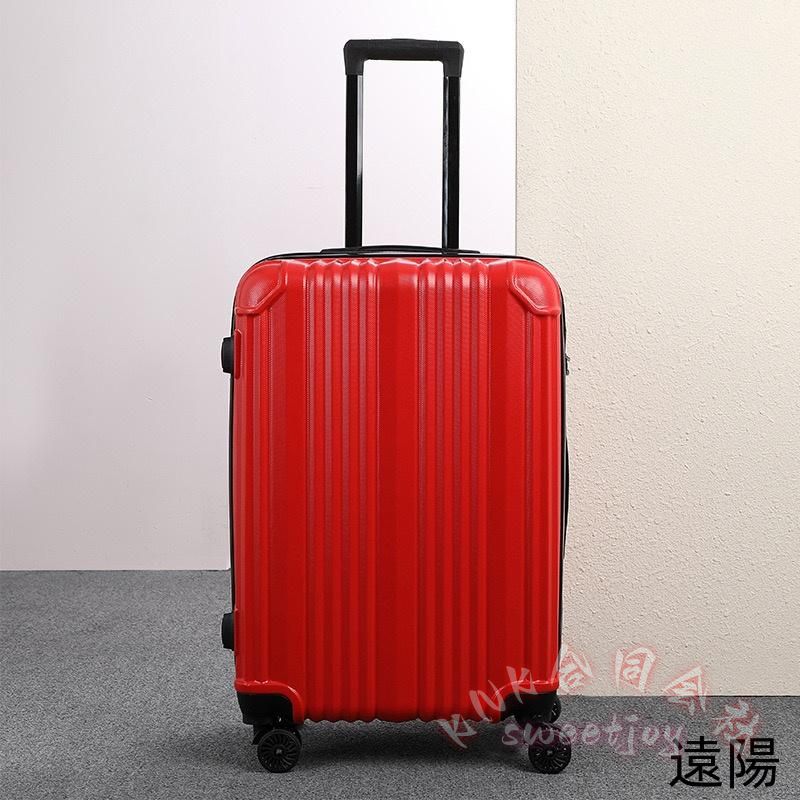スーツケース 機内持ち込み 小型 超軽量 KNK(株) 1泊2泊3泊 かわいい