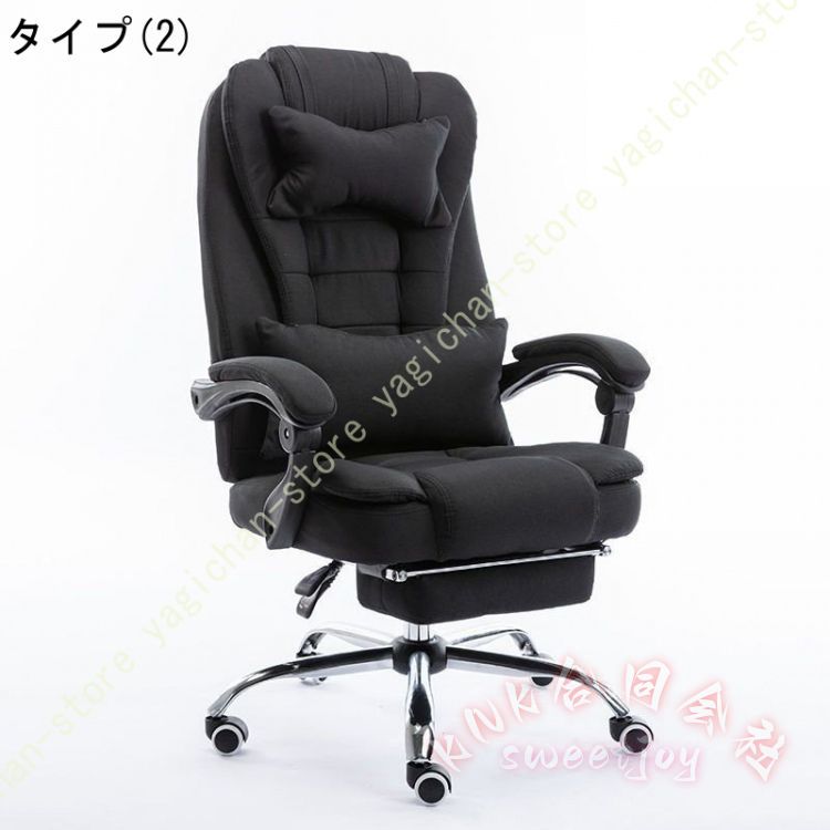 布張りリクライニングチェア オットマン内蔵 約175° KNK(株） ハイバック アームレスト ヘッドレスト ゲーミングチェア レザー 快適の画像