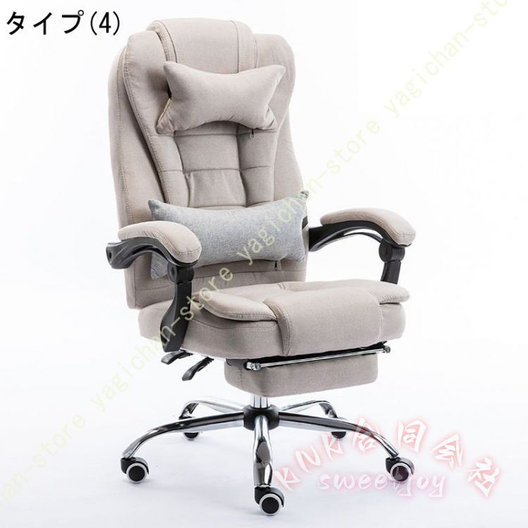 布張りリクライニングチェア オットマン内蔵 約175° KNK(株） ハイバック アームレスト ヘッドレスト ゲーミングチェア レザー 快適の画像