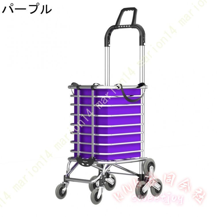 ショッピングカート 35L アルミ製 大容量 折りたたみ軽量 KNK(株） 高齢者用 キャリーカート ワイヤカート 耐荷重 お買い物 省スペース コンパクトの画像