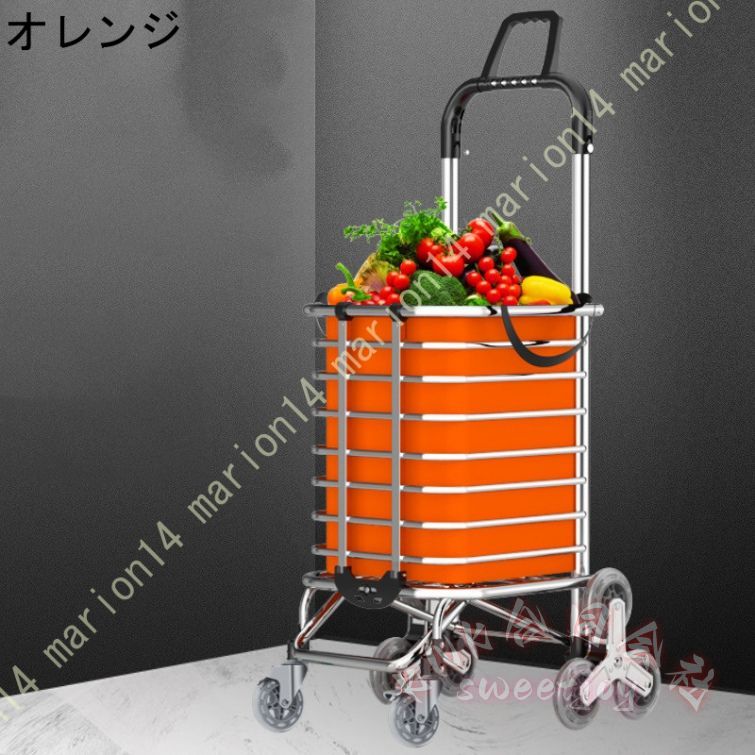 ショッピングカート 35L アルミ製 大容量 折りたたみ軽量 KNK(株） 高齢者用 キャリーカート ワイヤカート 耐荷重 お買い物 省スペース コンパクトの画像
