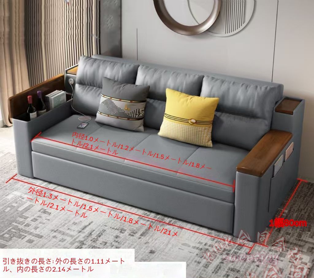 ソファベッド 150cm 2人掛け 収納付き 折りたたみ KNK(株) 肘付き カウチソファ 家庭用 室内用 省スペース くつろぎ 家具_1
