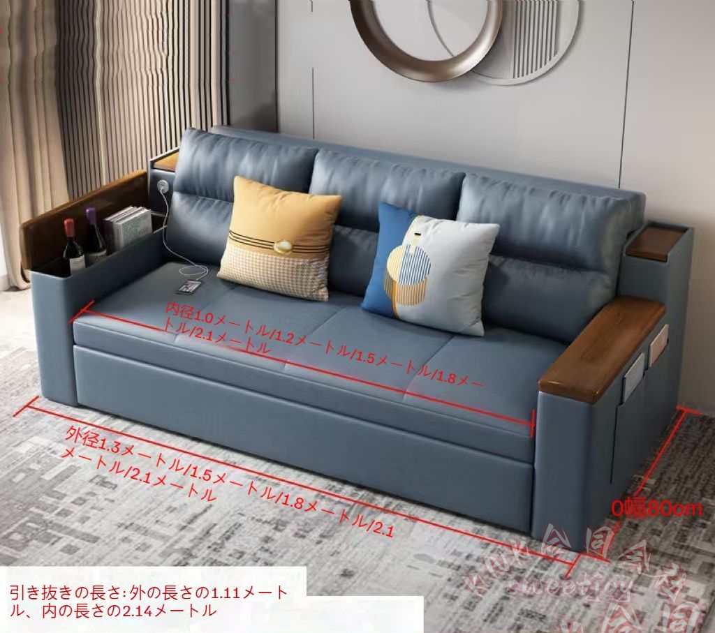 ソファベッド 150cm 2人掛け 収納付き 折りたたみ KNK(株) 肘付き カウチソファ 家庭用 室内用 省スペース くつろぎ 家具_2