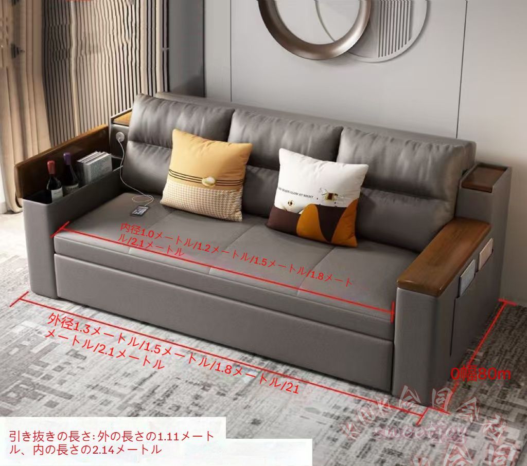 ソファベッド 150cm 2人掛け 収納付き 折りたたみ KNK(株) 肘付き カウチソファ 家庭用 室内用 省スペース くつろぎ 家具_3