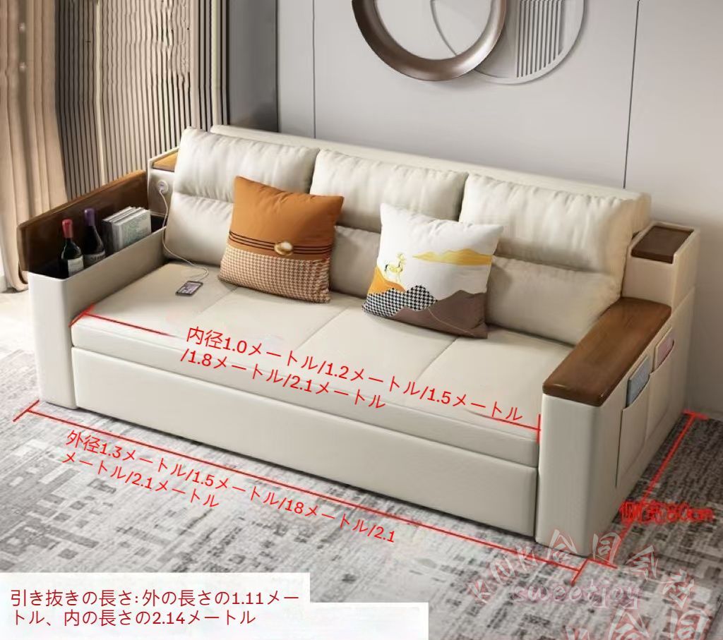 ソファベッド 150cm 2人掛け 収納付き 折りたたみ KNK(株) 肘付き カウチソファ 家庭用 室内用 省スペース くつろぎ 家具_5