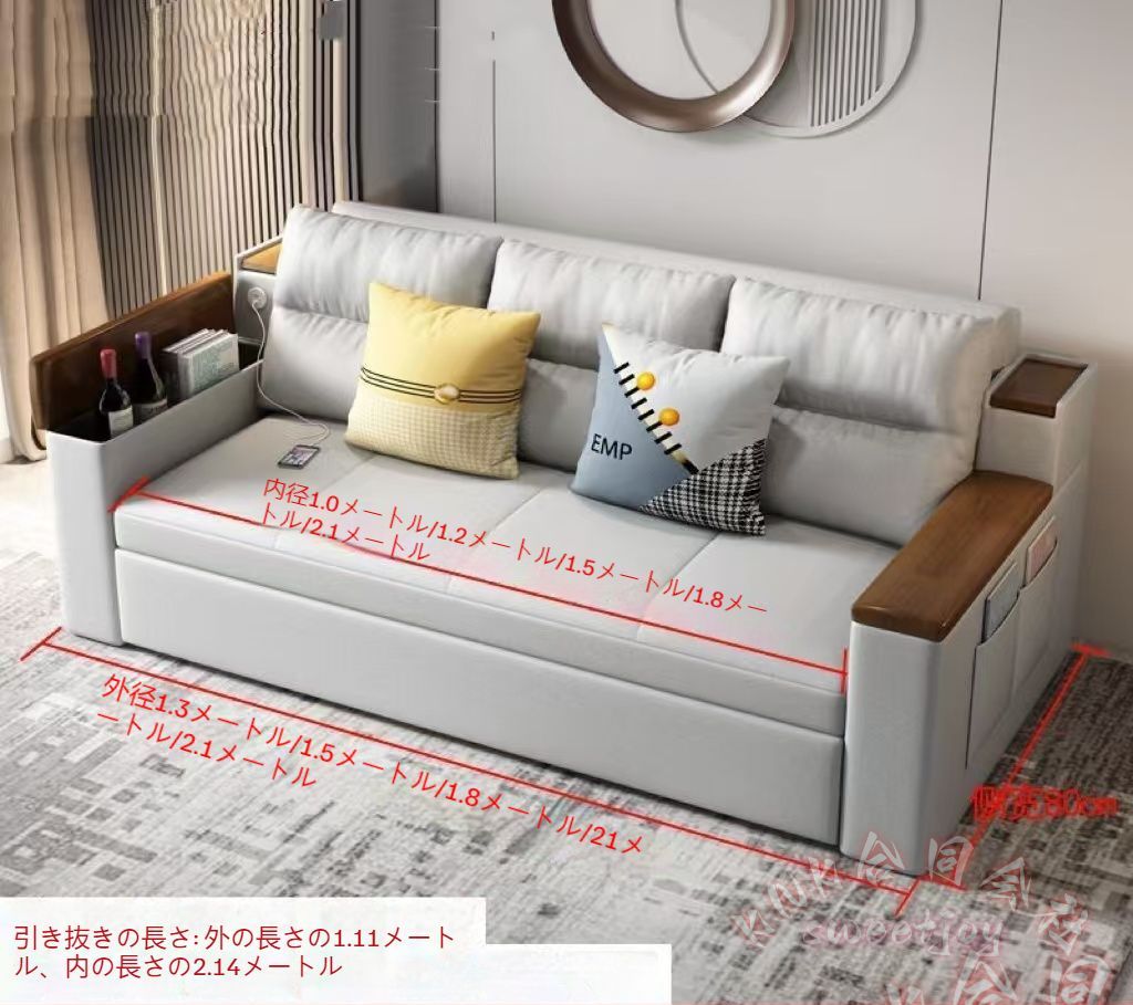 ソファベッド 150cm 2人掛け 収納付き 折りたたみ KNK(株) 肘付き カウチソファ 家庭用 室内用 省スペース くつろぎ 家具_6