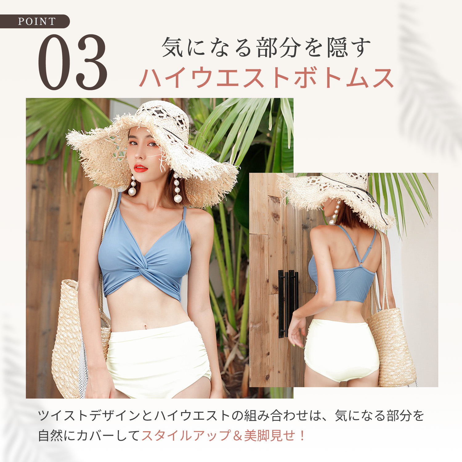 Cute*ZAFUL◆人気◆ハイウエスト◇無地タンキニ水着セット TEEN KEEP 水着 ビキニ タンキニ 無地 体型カバー ハイウエスト