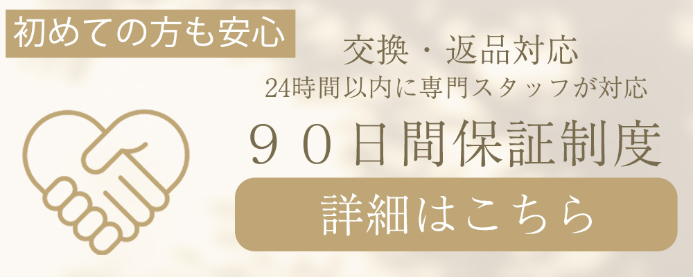 まとめ画像