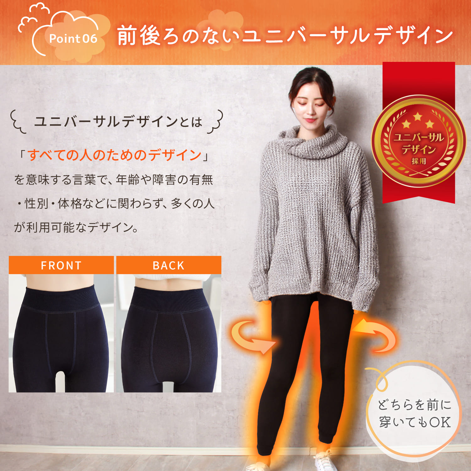 KJ 爆買 ＼期間限定価格／2枚セット こたつのような 裏起毛 レギンス