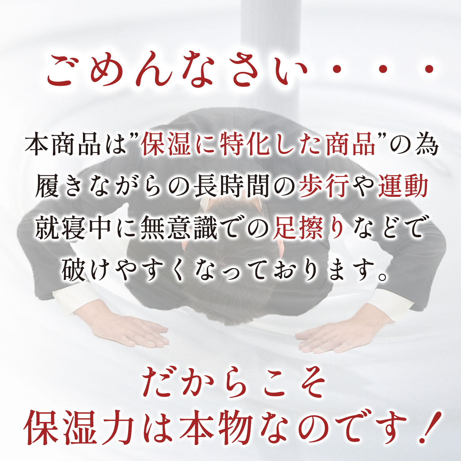 KJ かかと ケア 靴下 保湿 角質 フット サポーター ソックス KJ かかと ケア 靴下 保湿 角質 フット サポーター ソックス