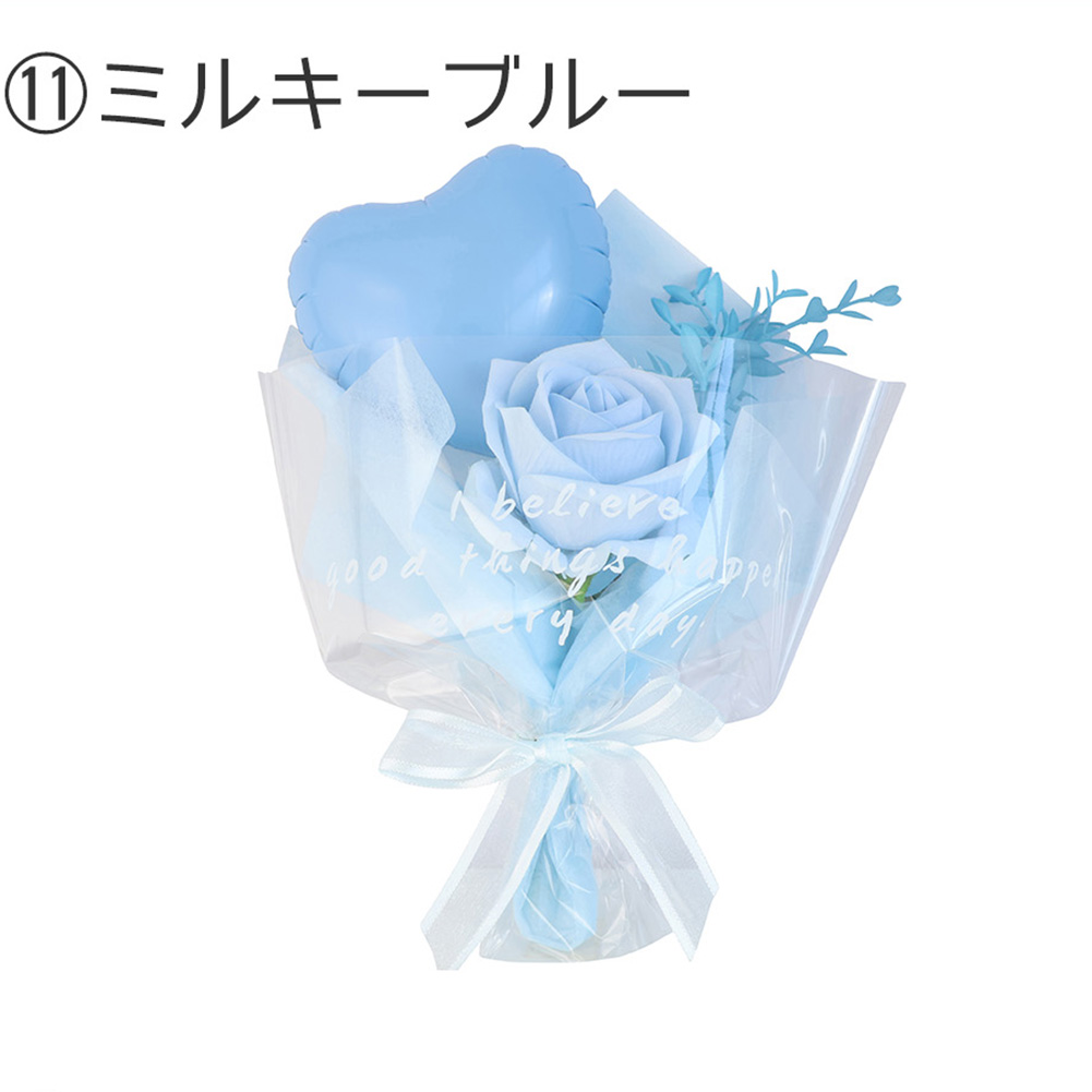 New! ミニ バルーンブーケ 名入れ 文字入れ バルーン 花束 風船