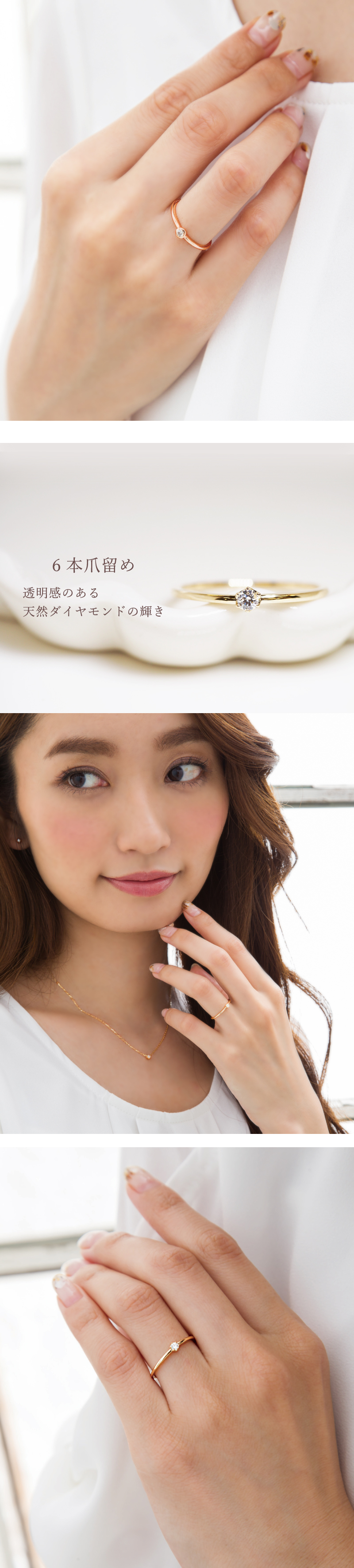 Sweets Jewelry Market 【お試し価格】 リング ダイヤモンド