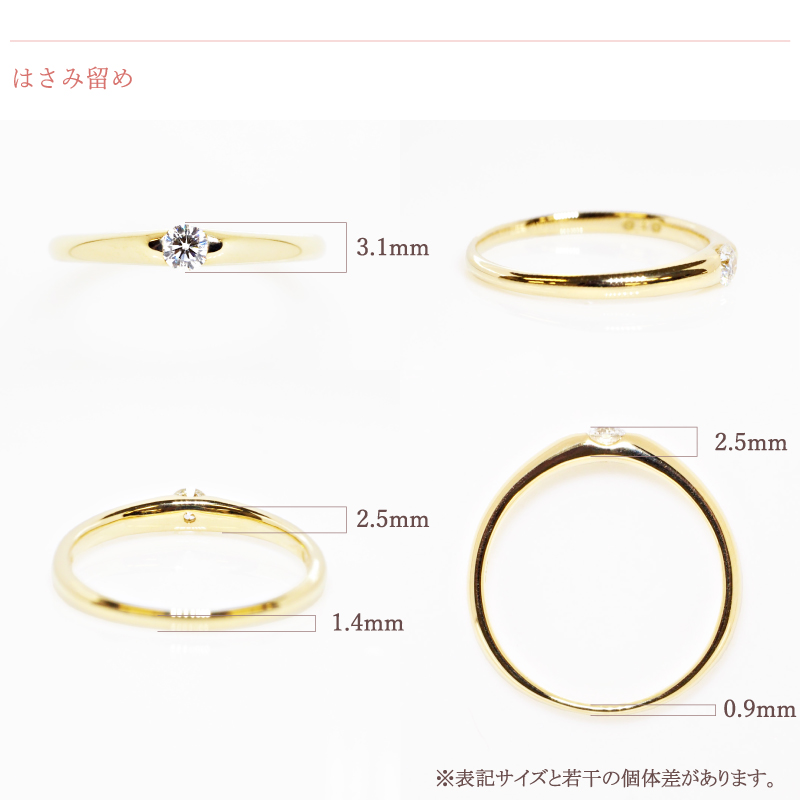 sweets jewelry market ダイヤモンドリング Sweets Jewelry Market（スイーツジュエリーマーケット） 【お試し価格