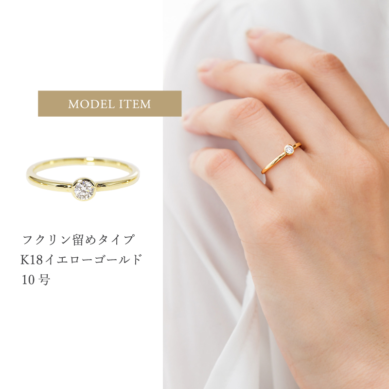 Sweets Jewelry Market（スイーツジュエリーマーケット） 【お試し価格