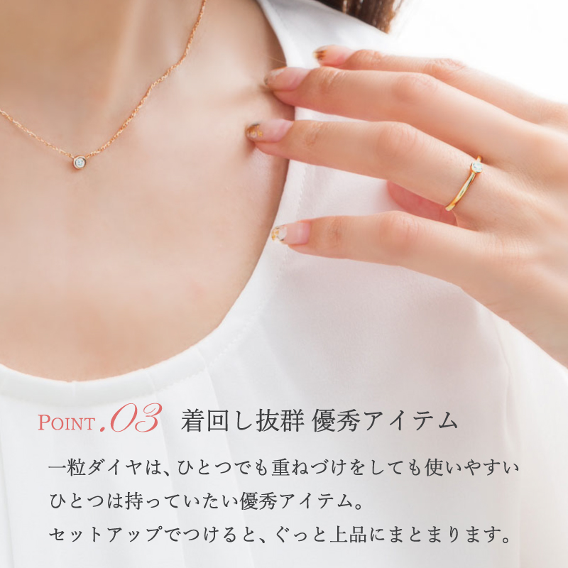 sweets jewelry market ダイヤモンドリング Sweets Jewelry Market（スイーツジュエリーマーケット） 【お試し価格