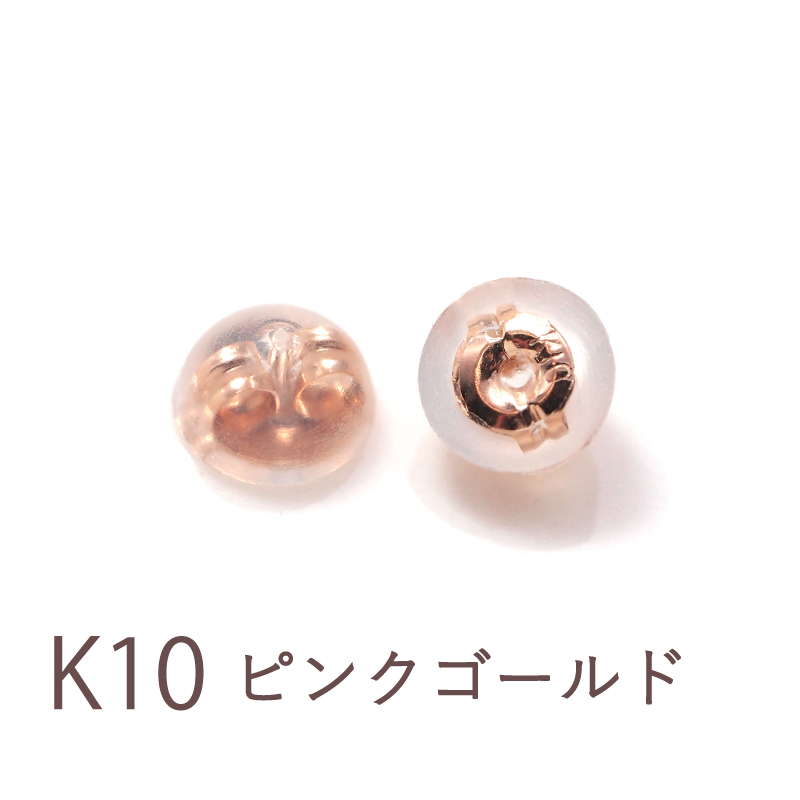 Sweets Jewelry Market（スイーツジュエリーマーケット） K10 K18