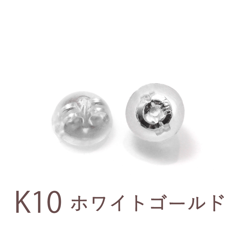 Sweets Jewelry Market（スイーツジュエリーマーケット） K10 K18
