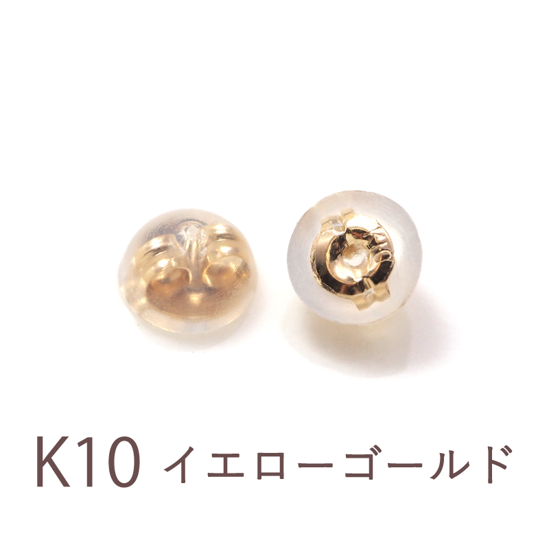 Sweets Jewelry Market（スイーツジュエリーマーケット） K10 K18