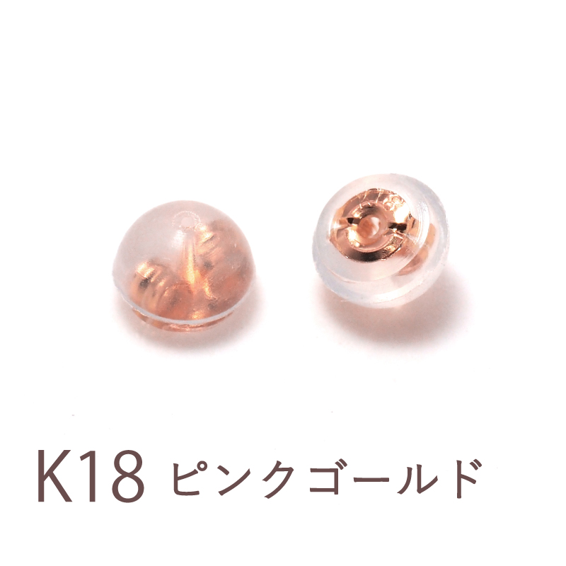 Sweets Jewelry Market（スイーツジュエリーマーケット） K10 K18