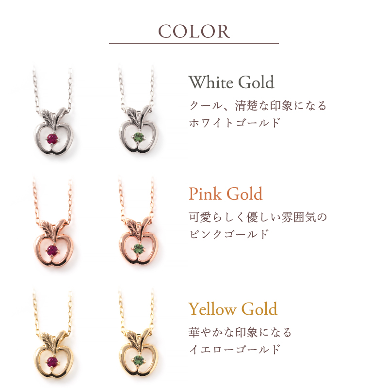Sweets Jewelry Market ネックレス りんご ペンダント