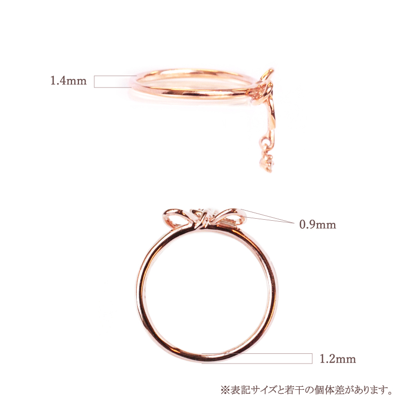 ピンキーリング ダイヤモンド リボン ダイヤ ピンキー リング 指輪 18金 10金 18K 女性 レディース プレゼント ギフト 誕生日 記念日 金属アレルギー 安心 対応の画像