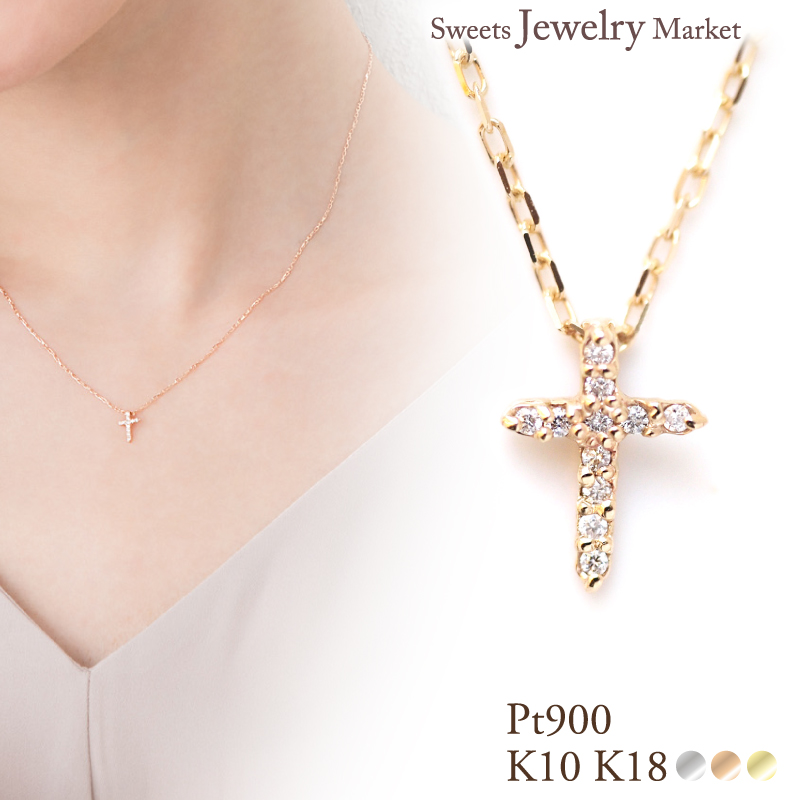 Sweets Jewelry Market（スイーツジュエリーマーケット） ネックレス