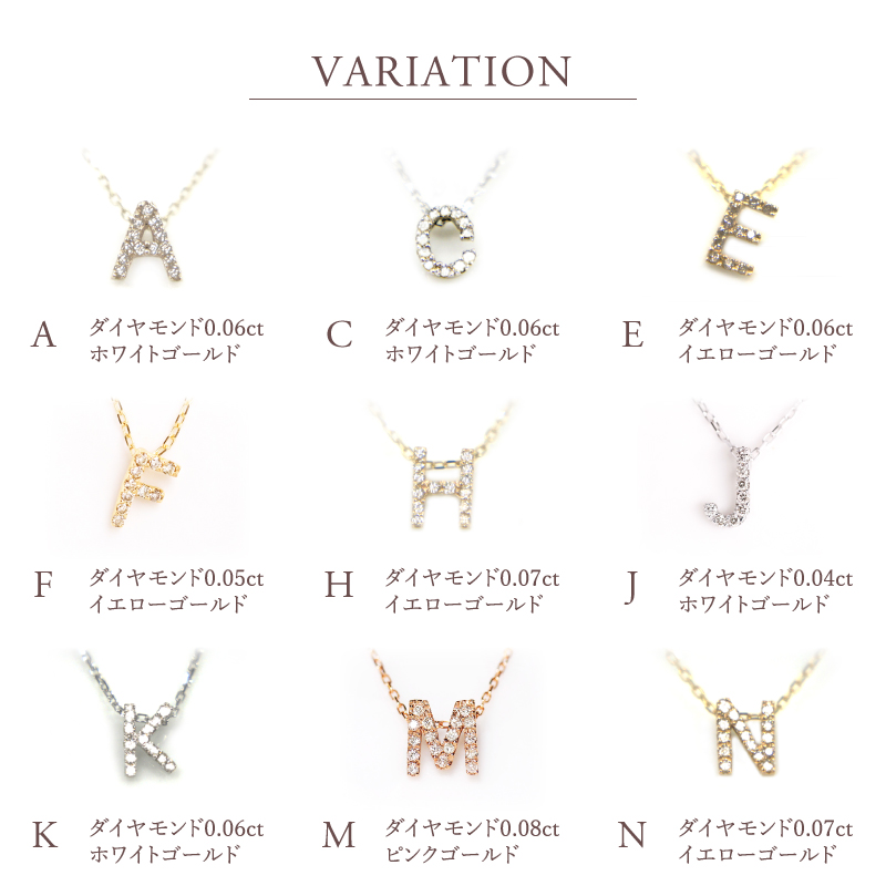 Sweets Jewelry Market（スイーツジュエリーマーケット） ネックレス 