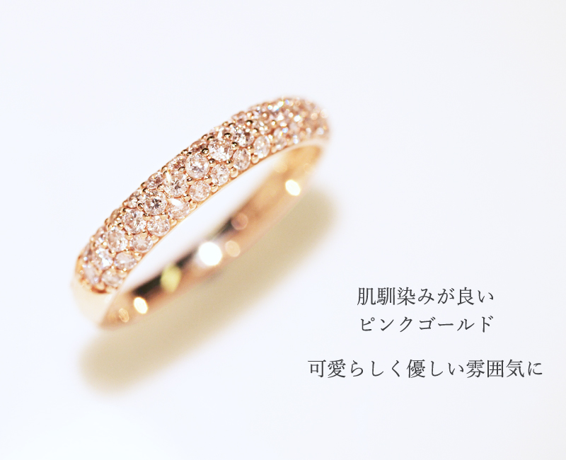 Sweets Jewelry Market（スイーツジュエリーマーケット） ピンキー