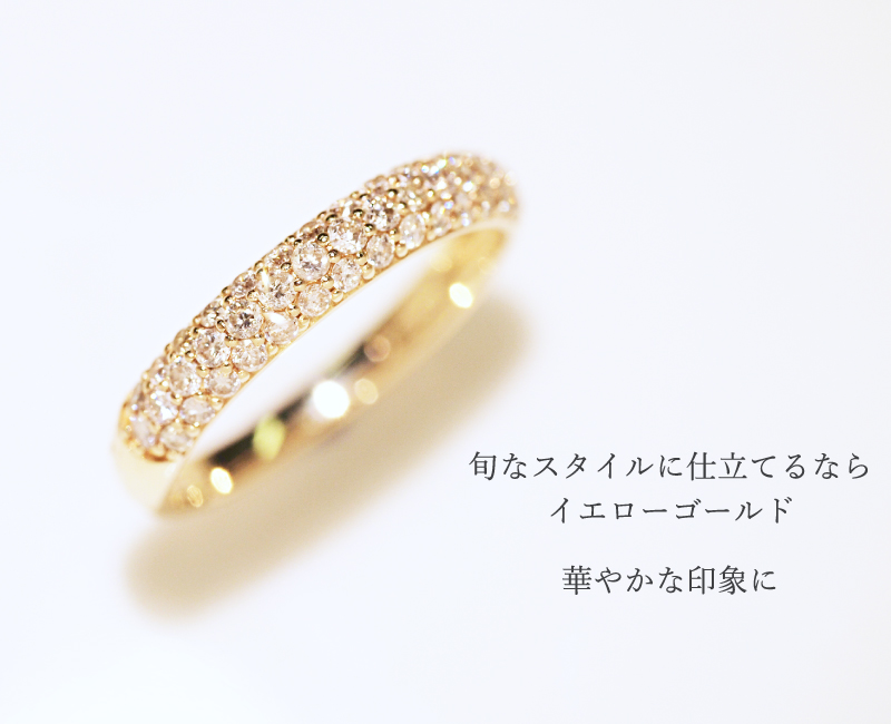 Sweets Jewelry Market K10PG ダイヤリング 中古品
