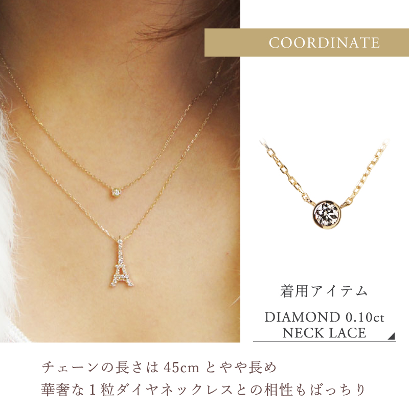 Sweets Jewelry Market ネックレス エッフェル塔 パリ