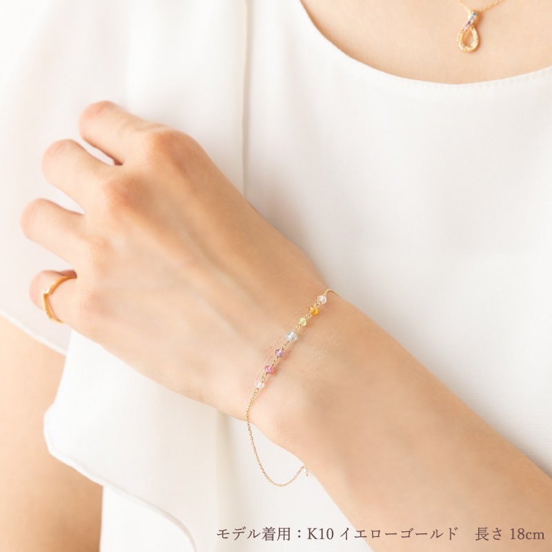 ブレスレット アミュレット レインボー 虹 レディース 女性 彼女 誕生石 誕生日 記念日 厄年 プレゼント ギフト 18金 10金 金属アレルギー 対応 ピンクゴールド_6