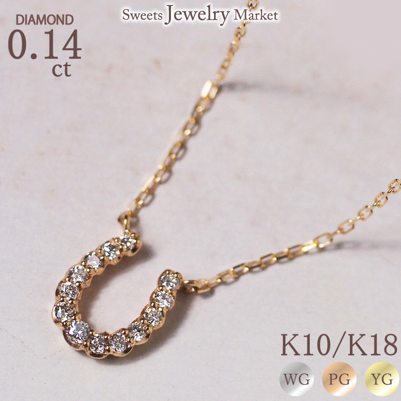 Sweets Jewelry Market（スイーツジュエリーマーケット） ネックレス