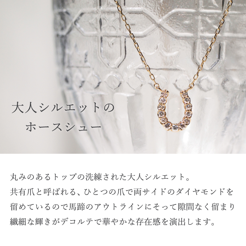 Sweets Jewelry Market（スイーツジュエリーマーケット） ネックレス