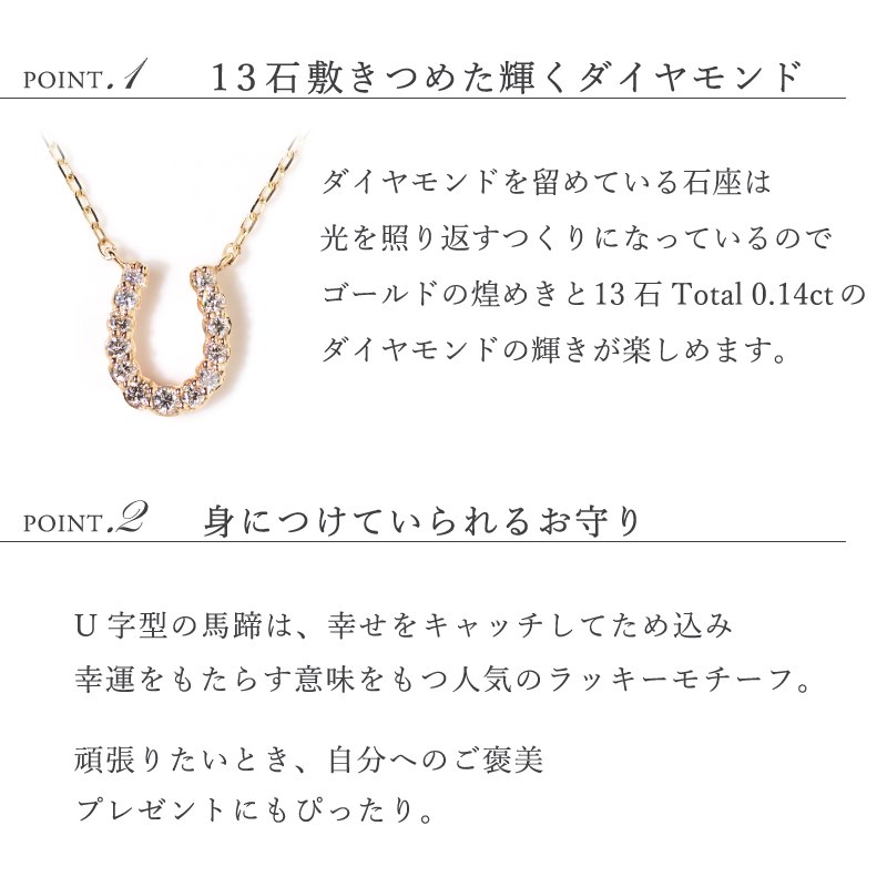 Sweets Jewelry Market（スイーツジュエリーマーケット） ネックレス