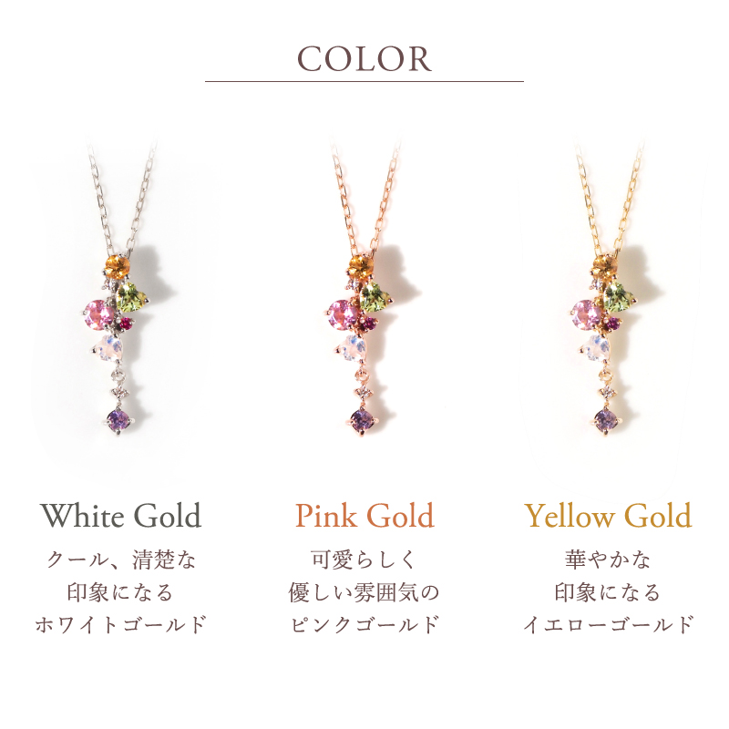 ネックレス アミュレット レディース 女性 誕生日 記念日 プレゼント ルビー ダイヤ 厄年 お守り 18金 10金 K18 18K ピンクゴールド 金属アレルギー 対応 安心の画像