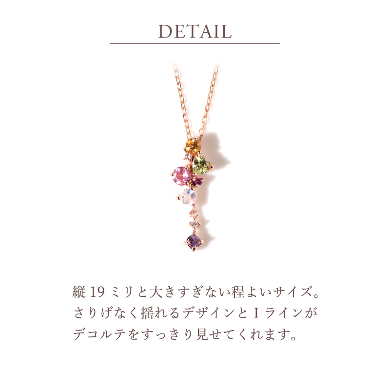 ネックレス アミュレット レディース 女性 誕生日 記念日 プレゼント ルビー ダイヤ 厄年 お守り 18金 10金 K18 18K ピンクゴールド 金属アレルギー 対応 安心の画像