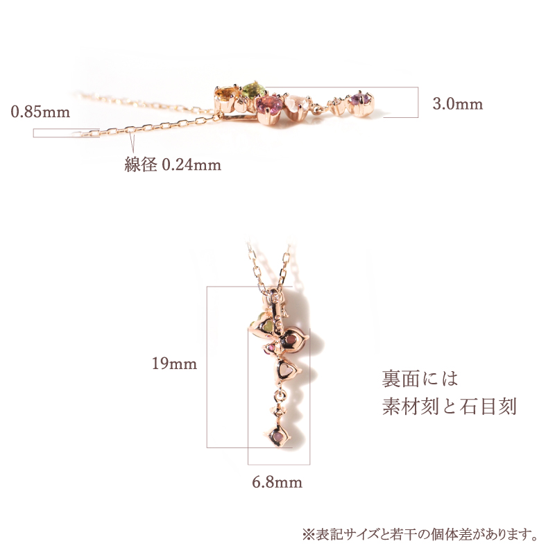 ネックレス アミュレット レディース 女性 誕生日 記念日 プレゼント ルビー ダイヤ 厄年 お守り 18金 10金 K18 18K ピンクゴールド 金属アレルギー 対応 安心の画像