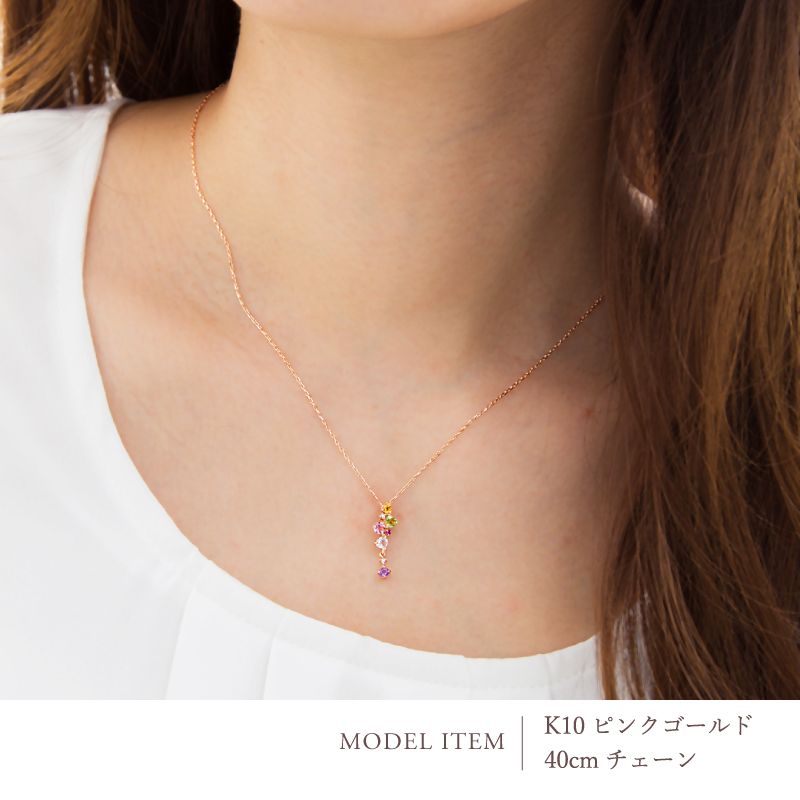 ネックレス アミュレット レディース 女性 誕生日 記念日 プレゼント ルビー ダイヤ 厄年 お守り 18金 10金 K18 18K ピンクゴールド 金属アレルギー 対応 安心の画像