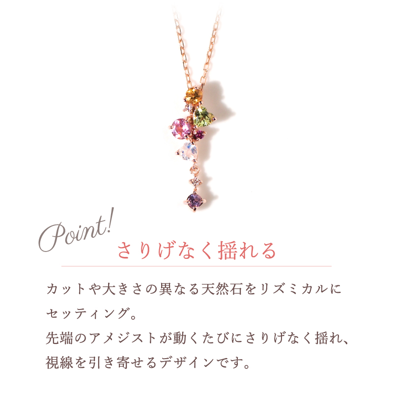 ネックレス アミュレット レディース 女性 誕生日 記念日 プレゼント ルビー ダイヤ 厄年 お守り 18金 10金 K18 18K ピンクゴールド 金属アレルギー 対応 安心の画像