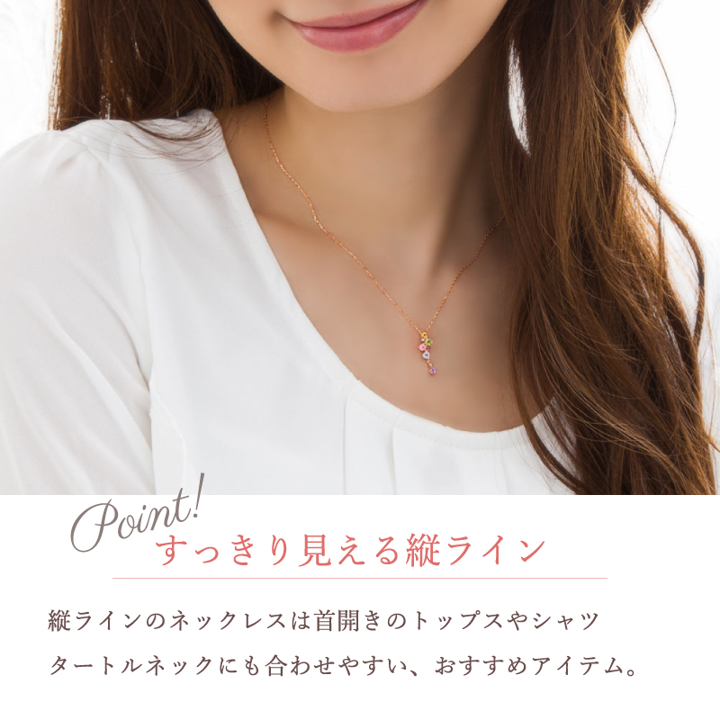 ネックレス アミュレット レディース 女性 誕生日 記念日 プレゼント ルビー ダイヤ 厄年 お守り 18金 10金 K18 18K ピンクゴールド 金属アレルギー 対応 安心の画像