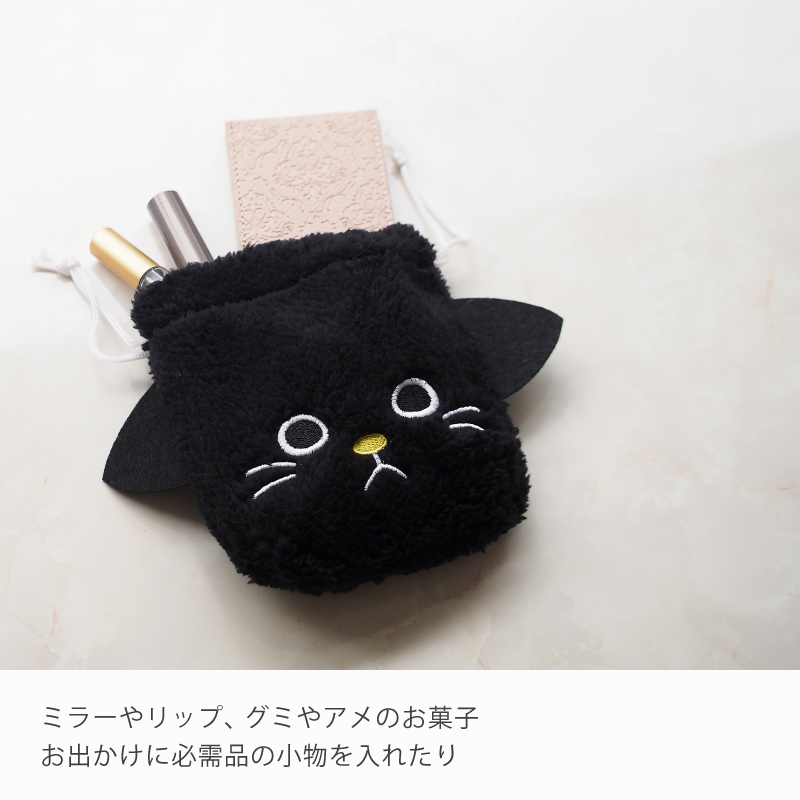 222 deux cent vingtーdeux（ドゥ サン ヴァン ドゥ） 黒猫 猫 ポーチ