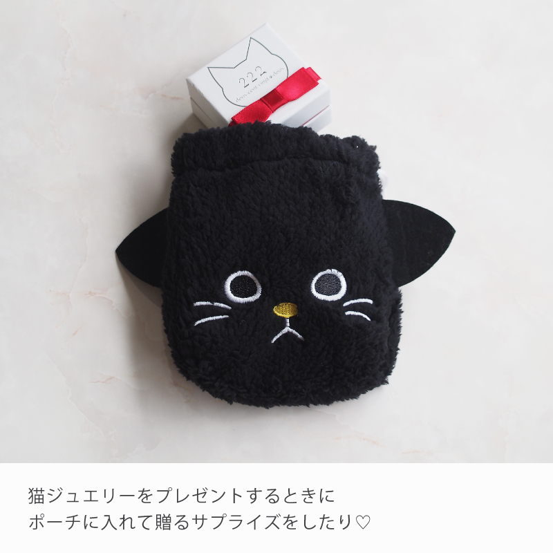 222 deux cent vingtーdeux（ドゥ サン ヴァン ドゥ） 黒猫 猫 ポーチ