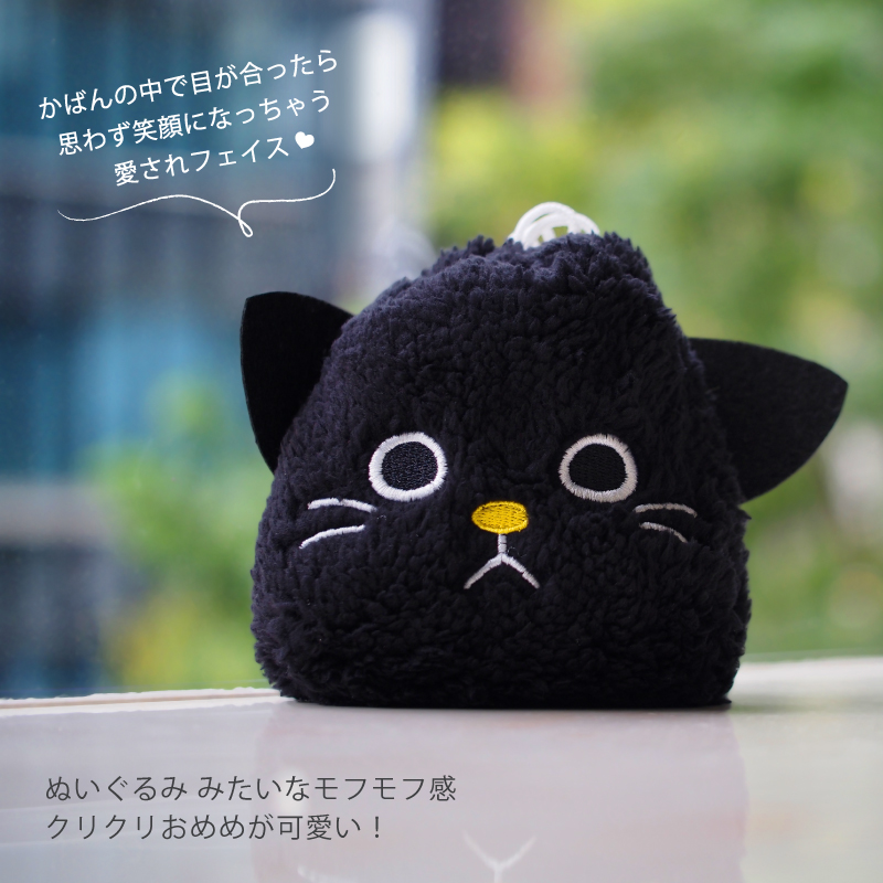 222 deux cent vingtーdeux（ドゥ サン ヴァン ドゥ） 黒猫 猫 ポーチ