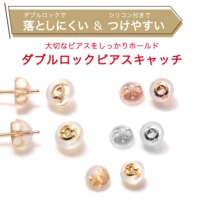 Sweets Jewelry Market（スイーツジュエリーマーケット） K10 K18
