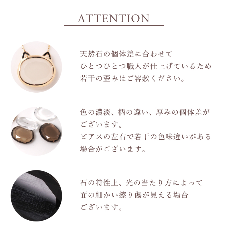 222 deux cent vingtーdeux（ドゥ サン ヴァン ドゥ） 猫 ネックレス