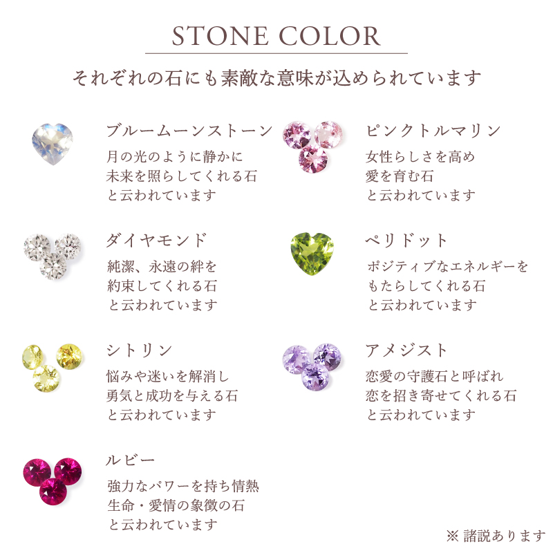 ネックレス アミュレット レディース 女性 誕生日 記念日 プレゼント ルビー ダイヤ 厄年 お守り 18金 10金 K18 18K ピンクゴールド 金属アレルギー 対応 安心の画像