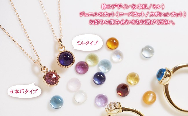 ネックレス ペンダント カボション ローズカッ...の詳細画像5