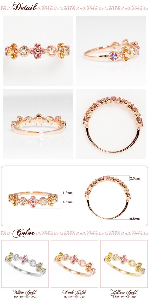 Sweets Jewelry Market（スイーツジュエリーマーケット） 【2/18値上げ