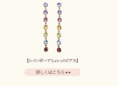 ハワイアンジュエリー アミュレット　リング　指輪　【シルバー925】　ピンクゴールド/プラチナ カラー - 0