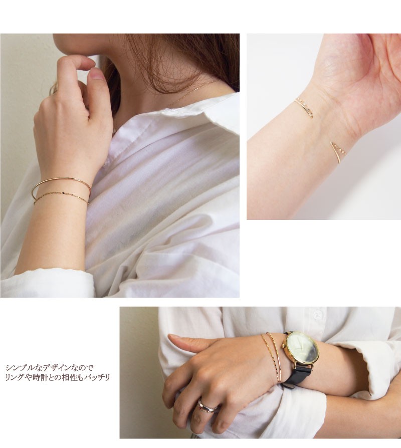 Sweets Jewelry Market バングル ブレスレット 地金 チェーン